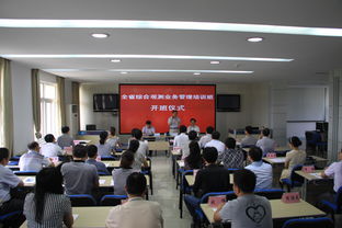 提升觀測業(yè)務(wù)水平 系統(tǒng)化培訓(xùn)的必要性與實踐路徑